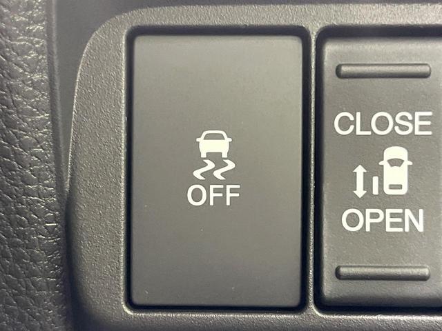 フリード エアー 登録済未使用車 純正8型DA 両側電動スライドドア バックカメラ 衝突被害軽減システム レーダークルーズ コーナーセンサー スマートキー LEDヘッド オートハイビーム 車線逸脱警報 オートライト(53枚目)