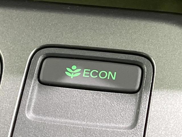 フリード エアー 登録済未使用車 純正8型DA 両側電動スライドドア バックカメラ 衝突被害軽減システム レーダークルーズ コーナーセンサー スマートキー LEDヘッド オートハイビーム 車線逸脱警報 オートライト(55枚目)