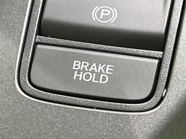 フリード エアー 登録済未使用車 純正8型DA 両側電動スライドドア バックカメラ 衝突被害軽減システム レーダークルーズ コーナーセンサー スマートキー LEDヘッド オートハイビーム 車線逸脱警報 オートライト(57枚目)