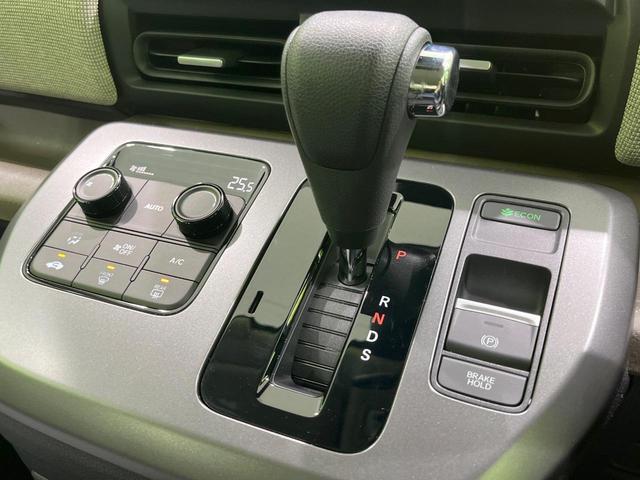 フリード エアー 登録済未使用車 純正8型DA 両側電動スライドドア バックカメラ 衝突被害軽減システム レーダークルーズ コーナーセンサー スマートキー LEDヘッド オートハイビーム 車線逸脱警報 オートライト(58枚目)