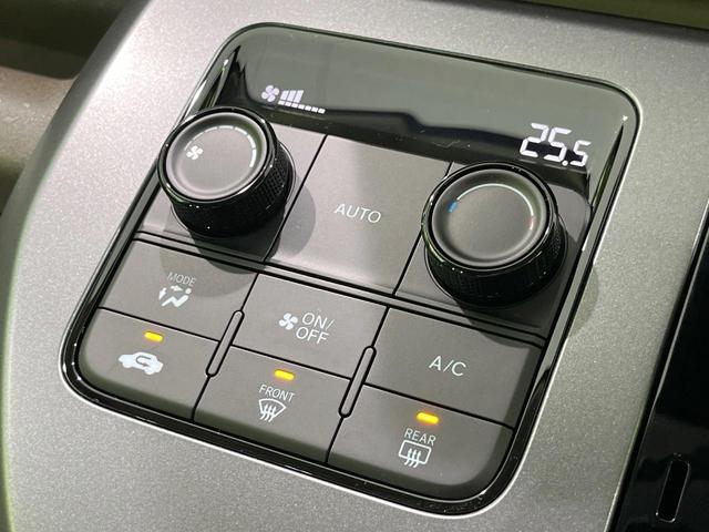 フリード エアー 登録済未使用車 純正8型DA 両側電動スライドドア バックカメラ 衝突被害軽減システム レーダークルーズ コーナーセンサー スマートキー LEDヘッド オートハイビーム 車線逸脱警報 オートライト(59枚目)