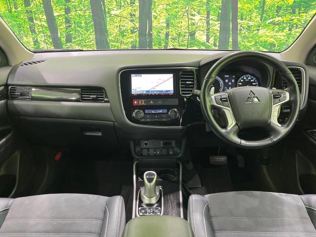 アウトランダーPHEV Gリミテッドエディション 4WD 純正SDナビ バックカメラ 衝突被害軽減システム レーダークルーズ 禁煙車 ハーフレザーシート パワーシート シートヒーター ドラレコ コーナーセンサー LEDヘッド ETC オートハイビーム(2枚目)