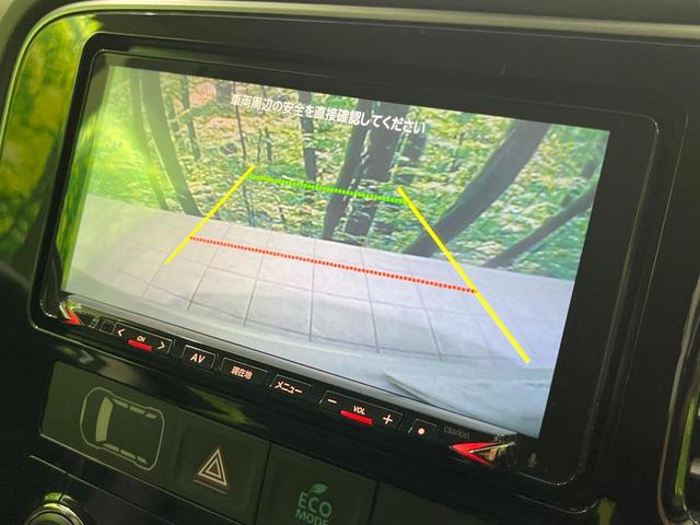 アウトランダーPHEV Gリミテッドエディション 4WD 純正SDナビ バックカメラ 衝突被害軽減システム レーダークルーズ 禁煙車 ハーフレザーシート パワーシート シートヒーター ドラレコ コーナーセンサー LEDヘッド ETC オートハイビーム(5枚目)