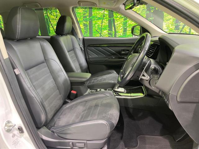 アウトランダーPHEV Gリミテッドエディション 4WD 純正SDナビ バックカメラ 衝突被害軽減システム レーダークルーズ 禁煙車 ハーフレザーシート パワーシート シートヒーター ドラレコ コーナーセンサー LEDヘッド ETC オートハイビーム(9枚目)