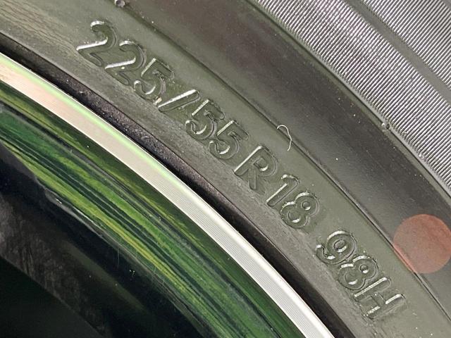 アウトランダーPHEV Gリミテッドエディション 4WD 純正SDナビ バックカメラ 衝突被害軽減システム レーダークルーズ 禁煙車 ハーフレザーシート パワーシート シートヒーター ドラレコ コーナーセンサー LEDヘッド ETC オートハイビーム(23枚目)