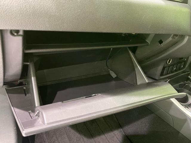 アウトランダーPHEV Gリミテッドエディション 4WD 純正SDナビ バックカメラ 衝突被害軽減システム レーダークルーズ 禁煙車 ハーフレザーシート パワーシート シートヒーター ドラレコ コーナーセンサー LEDヘッド ETC オートハイビーム(41枚目)