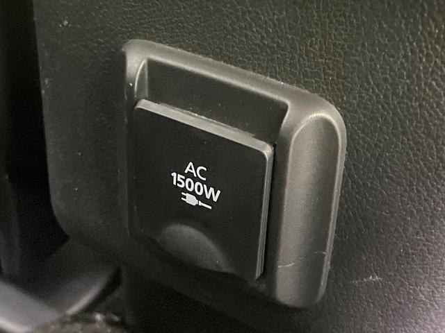 アウトランダーPHEV Gリミテッドエディション 4WD 純正SDナビ バックカメラ 衝突被害軽減システム レーダークルーズ 禁煙車 ハーフレザーシート パワーシート シートヒーター ドラレコ コーナーセンサー LEDヘッド ETC オートハイビーム(44枚目)