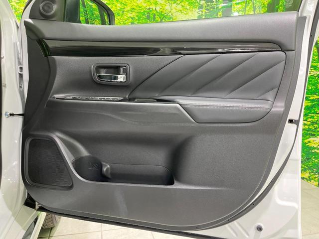 アウトランダーPHEV Gリミテッドエディション 4WD 純正SDナビ バックカメラ 衝突被害軽減システム レーダークルーズ 禁煙車 ハーフレザーシート パワーシート シートヒーター ドラレコ コーナーセンサー LEDヘッド ETC オートハイビーム(45枚目)