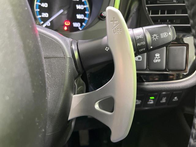 アウトランダーPHEV Gリミテッドエディション 4WD 純正SDナビ バックカメラ 衝突被害軽減システム レーダークルーズ 禁煙車 ハーフレザーシート パワーシート シートヒーター ドラレコ コーナーセンサー LEDヘッド ETC オートハイビーム(53枚目)