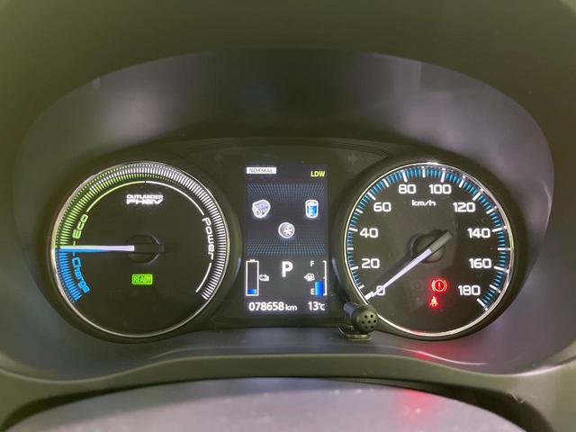 アウトランダーPHEV Gリミテッドエディション 4WD 純正SDナビ バックカメラ 衝突被害軽減システム レーダークルーズ 禁煙車 ハーフレザーシート パワーシート シートヒーター ドラレコ コーナーセンサー LEDヘッド ETC オートハイビーム(56枚目)