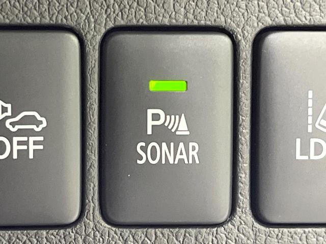 アウトランダーPHEV Gリミテッドエディション 4WD 純正SDナビ バックカメラ 衝突被害軽減システム レーダークルーズ 禁煙車 ハーフレザーシート パワーシート シートヒーター ドラレコ コーナーセンサー LEDヘッド ETC オートハイビーム(59枚目)