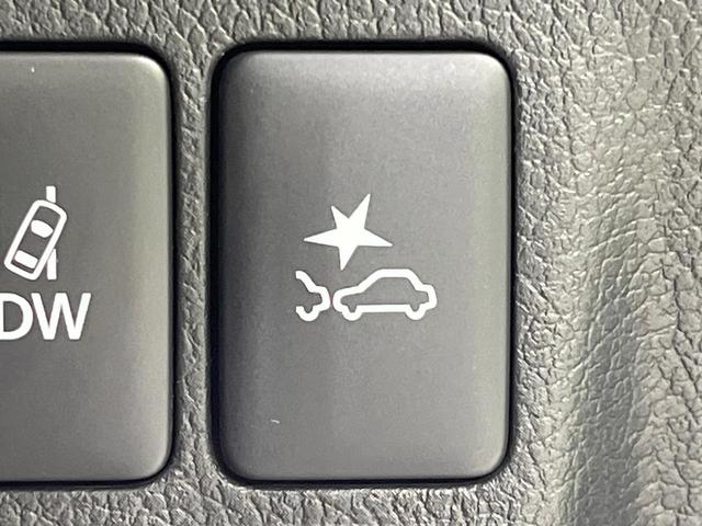 アウトランダーPHEV Gリミテッドエディション 4WD 純正SDナビ バックカメラ 衝突被害軽減システム レーダークルーズ 禁煙車 ハーフレザーシート パワーシート シートヒーター ドラレコ コーナーセンサー LEDヘッド ETC オートハイビーム(61枚目)