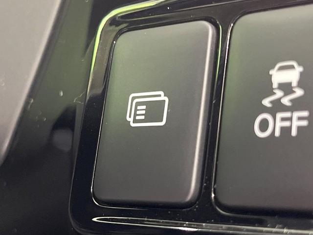 アウトランダーPHEV Gリミテッドエディション 4WD 純正SDナビ バックカメラ 衝突被害軽減システム レーダークルーズ 禁煙車 ハーフレザーシート パワーシート シートヒーター ドラレコ コーナーセンサー LEDヘッド ETC オートハイビーム(64枚目)