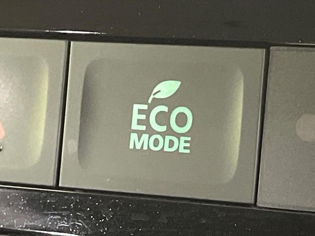 アウトランダーPHEV Gリミテッドエディション 4WD 純正SDナビ バックカメラ 衝突被害軽減システム レーダークルーズ 禁煙車 ハーフレザーシート パワーシート シートヒーター ドラレコ コーナーセンサー LEDヘッド ETC オートハイビーム(67枚目)