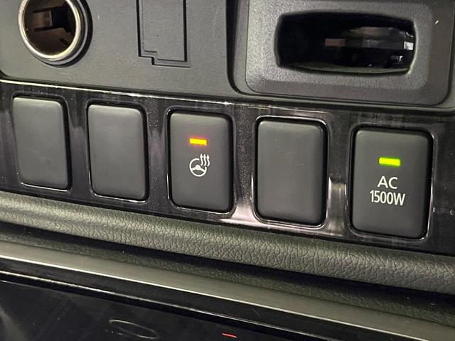 アウトランダーPHEV Gリミテッドエディション 4WD 純正SDナビ バックカメラ 衝突被害軽減システム レーダークルーズ 禁煙車 ハーフレザーシート パワーシート シートヒーター ドラレコ コーナーセンサー LEDヘッド ETC オートハイビーム(70枚目)