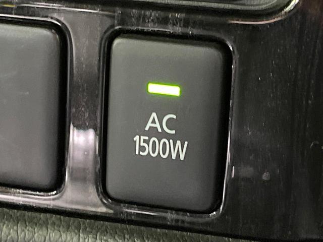 アウトランダーPHEV Gリミテッドエディション 4WD 純正SDナビ バックカメラ 衝突被害軽減システム レーダークルーズ 禁煙車 ハーフレザーシート パワーシート シートヒーター ドラレコ コーナーセンサー LEDヘッド ETC オートハイビーム(71枚目)