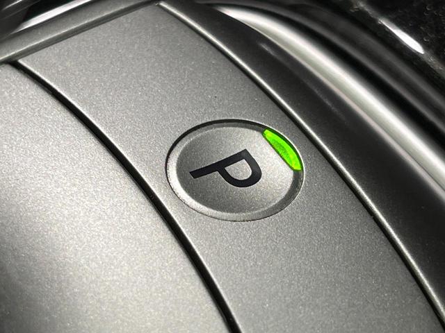 アウトランダーPHEV Gリミテッドエディション 4WD 純正SDナビ バックカメラ 衝突被害軽減システム レーダークルーズ 禁煙車 ハーフレザーシート パワーシート シートヒーター ドラレコ コーナーセンサー LEDヘッド ETC オートハイビーム(73枚目)