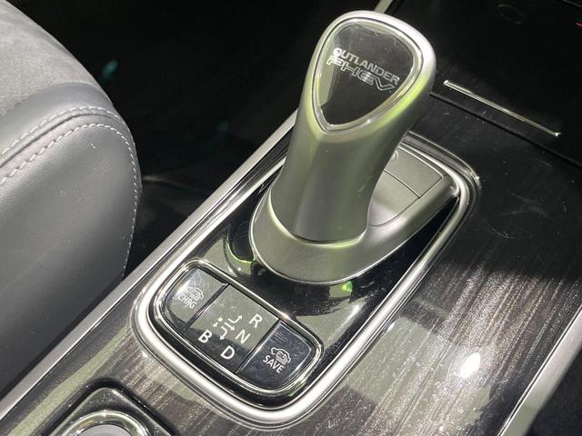 アウトランダーPHEV Gリミテッドエディション 4WD 純正SDナビ バックカメラ 衝突被害軽減システム レーダークルーズ 禁煙車 ハーフレザーシート パワーシート シートヒーター ドラレコ コーナーセンサー LEDヘッド ETC オートハイビーム(74枚目)