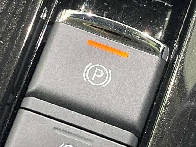 アウトランダーPHEV Gリミテッドエディション 4WD 純正SDナビ バックカメラ 衝突被害軽減システム レーダークルーズ 禁煙車 ハーフレザーシート パワーシート シートヒーター ドラレコ コーナーセンサー LEDヘッド ETC オートハイビーム(75枚目)