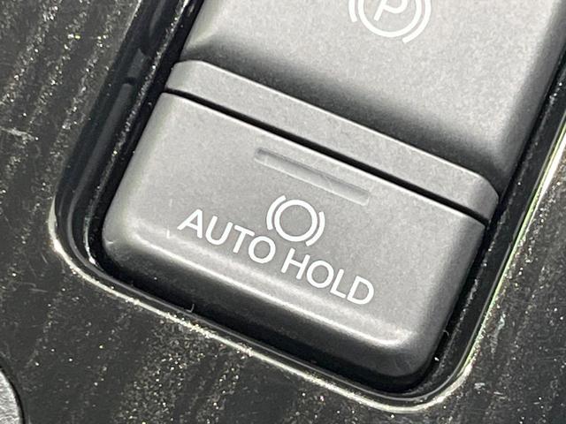 アウトランダーPHEV Gリミテッドエディション 4WD 純正SDナビ バックカメラ 衝突被害軽減システム レーダークルーズ 禁煙車 ハーフレザーシート パワーシート シートヒーター ドラレコ コーナーセンサー LEDヘッド ETC オートハイビーム(76枚目)