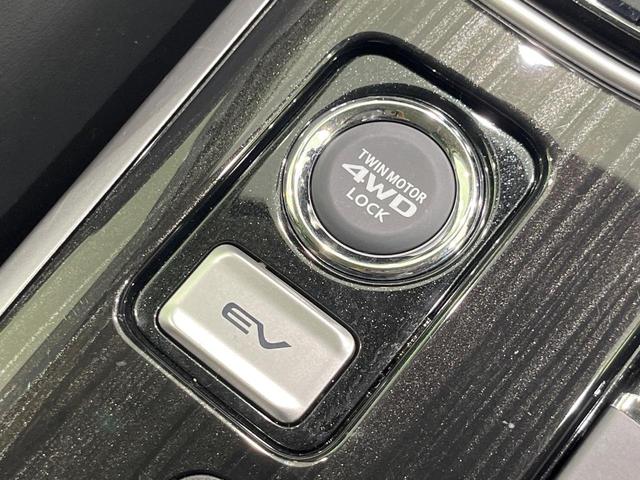 アウトランダーPHEV Gリミテッドエディション 4WD 純正SDナビ バックカメラ 衝突被害軽減システム レーダークルーズ 禁煙車 ハーフレザーシート パワーシート シートヒーター ドラレコ コーナーセンサー LEDヘッド ETC オートハイビーム(77枚目)