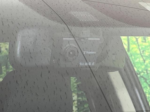 アウトランダーPHEV Gリミテッドエディション 4WD 純正SDナビ バックカメラ 衝突被害軽減システム レーダークルーズ 禁煙車 ハーフレザーシート パワーシート シートヒーター ドラレコ コーナーセンサー LEDヘッド ETC オートハイビーム(80枚目)