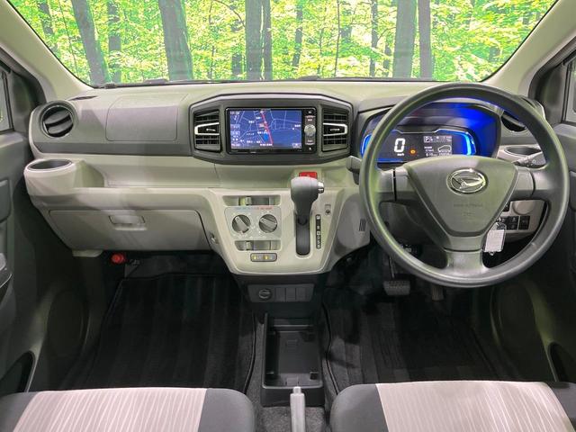 ミライース X SAIII SDナビ バックカメラ 衝突被害軽減システム コーナーセンサー LEDヘッド 車線逸脱警報 横滑り防止装置 CD DVD再生 パワーステアリング パワーウィンドウ ドアバイザー プライバシーガラス(2枚目)