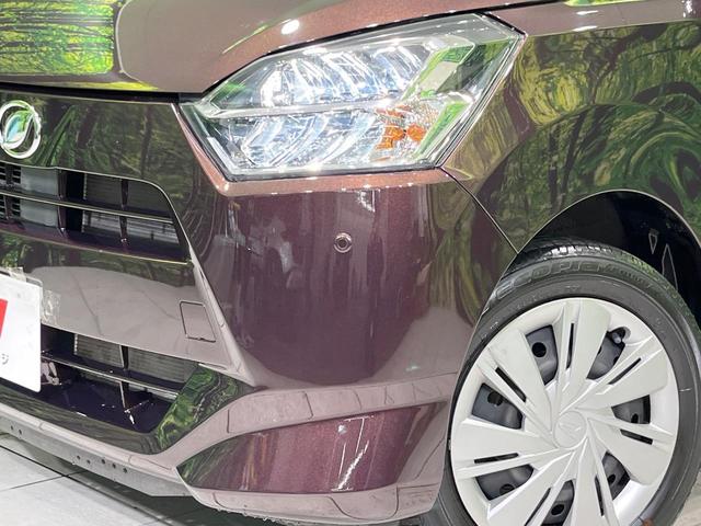 ミライース X SAIII SDナビ バックカメラ 衝突被害軽減システム コーナーセンサー LEDヘッド 車線逸脱警報 横滑り防止装置 CD DVD再生 パワーステアリング パワーウィンドウ ドアバイザー プライバシーガラス(13枚目)