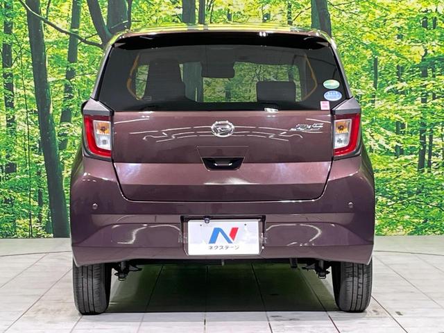 ミライース X SAIII SDナビ バックカメラ 衝突被害軽減システム コーナーセンサー LEDヘッド 車線逸脱警報 横滑り防止装置 CD DVD再生 パワーステアリング パワーウィンドウ ドアバイザー プライバシーガラス(16枚目)