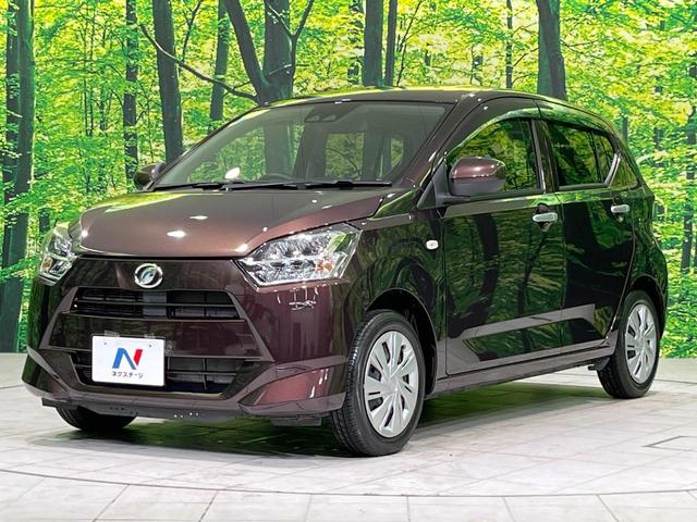 ミライース X SAIII SDナビ バックカメラ 衝突被害軽減システム コーナーセンサー LEDヘッド 車線逸脱警報 横滑り防止装置 CD DVD再生 パワーステアリング パワーウィンドウ ドアバイザー プライバシーガラス(26枚目)