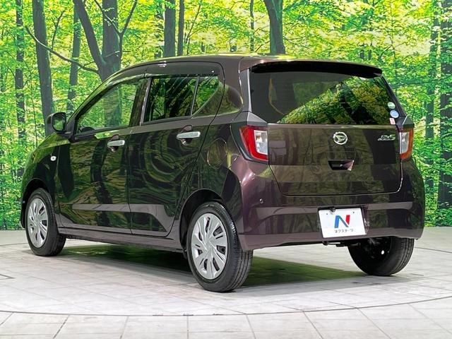 ミライース X SAIII SDナビ バックカメラ 衝突被害軽減システム コーナーセンサー LEDヘッド 車線逸脱警報 横滑り防止装置 CD DVD再生 パワーステアリング パワーウィンドウ ドアバイザー プライバシーガラス(28枚目)