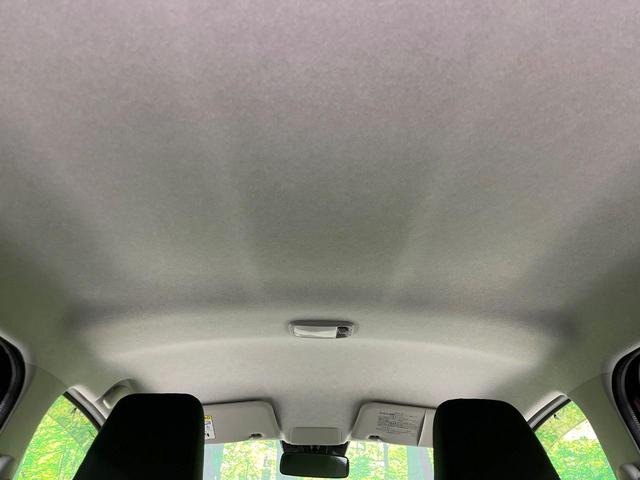 ミライース X SAIII SDナビ バックカメラ 衝突被害軽減システム コーナーセンサー LEDヘッド 車線逸脱警報 横滑り防止装置 CD DVD再生 パワーステアリング パワーウィンドウ ドアバイザー プライバシーガラス(33枚目)