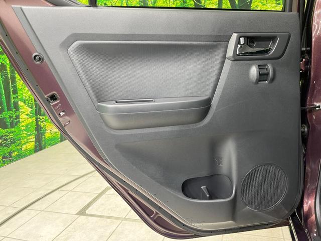 ミライース X SAIII SDナビ バックカメラ 衝突被害軽減システム コーナーセンサー LEDヘッド 車線逸脱警報 横滑り防止装置 CD DVD再生 パワーステアリング パワーウィンドウ ドアバイザー プライバシーガラス(35枚目)