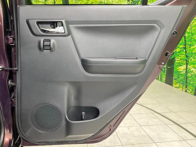 ミライース X SAIII SDナビ バックカメラ 衝突被害軽減システム コーナーセンサー LEDヘッド 車線逸脱警報 横滑り防止装置 CD DVD再生 パワーステアリング パワーウィンドウ ドアバイザー プライバシーガラス(38枚目)