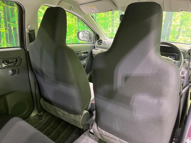 ミライース X SAIII SDナビ バックカメラ 衝突被害軽減システム コーナーセンサー LEDヘッド 車線逸脱警報 横滑り防止装置 CD DVD再生 パワーステアリング パワーウィンドウ ドアバイザー プライバシーガラス(39枚目)