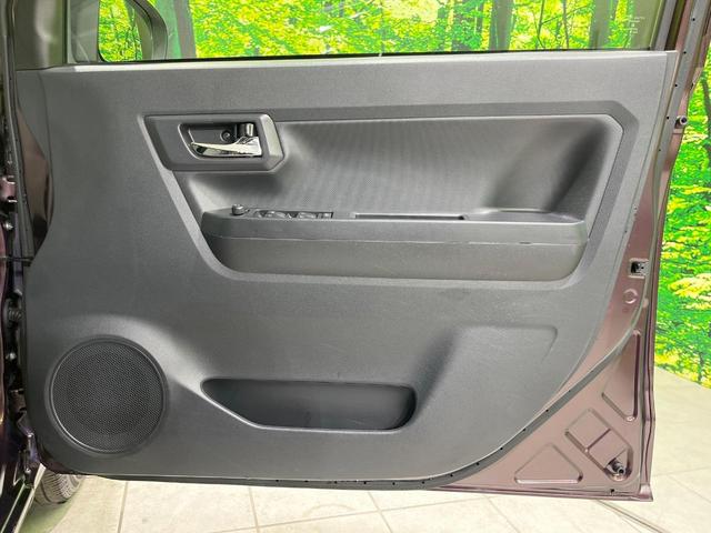 ミライース X SAIII SDナビ バックカメラ 衝突被害軽減システム コーナーセンサー LEDヘッド 車線逸脱警報 横滑り防止装置 CD DVD再生 パワーステアリング パワーウィンドウ ドアバイザー プライバシーガラス(40枚目)