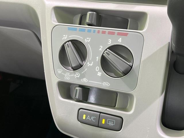 ミライース X SAIII SDナビ バックカメラ 衝突被害軽減システム コーナーセンサー LEDヘッド 車線逸脱警報 横滑り防止装置 CD DVD再生 パワーステアリング パワーウィンドウ ドアバイザー プライバシーガラス(41枚目)