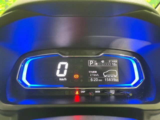 ミライース X SAIII SDナビ バックカメラ 衝突被害軽減システム コーナーセンサー LEDヘッド 車線逸脱警報 横滑り防止装置 CD DVD再生 パワーステアリング パワーウィンドウ ドアバイザー プライバシーガラス(45枚目)