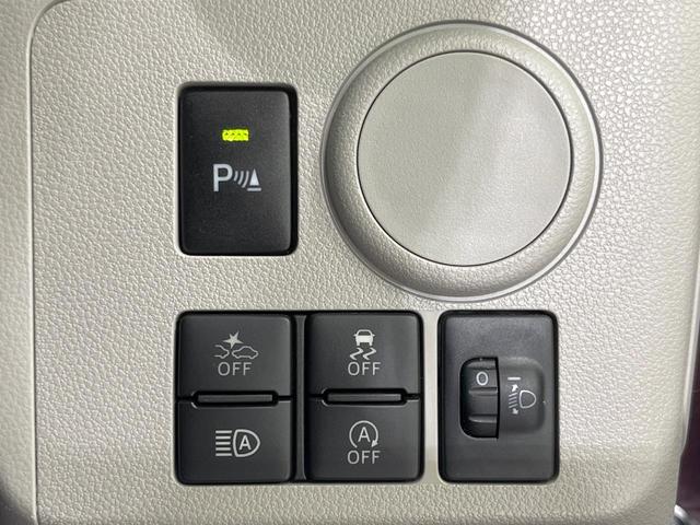 ミライース X SAIII SDナビ バックカメラ 衝突被害軽減システム コーナーセンサー LEDヘッド 車線逸脱警報 横滑り防止装置 CD DVD再生 パワーステアリング パワーウィンドウ ドアバイザー プライバシーガラス(47枚目)