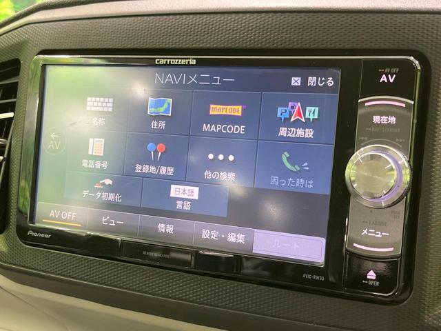 ミライース X SAIII SDナビ バックカメラ 衝突被害軽減システム コーナーセンサー LEDヘッド 車線逸脱警報 横滑り防止装置 CD DVD再生 パワーステアリング パワーウィンドウ ドアバイザー プライバシーガラス(52枚目)