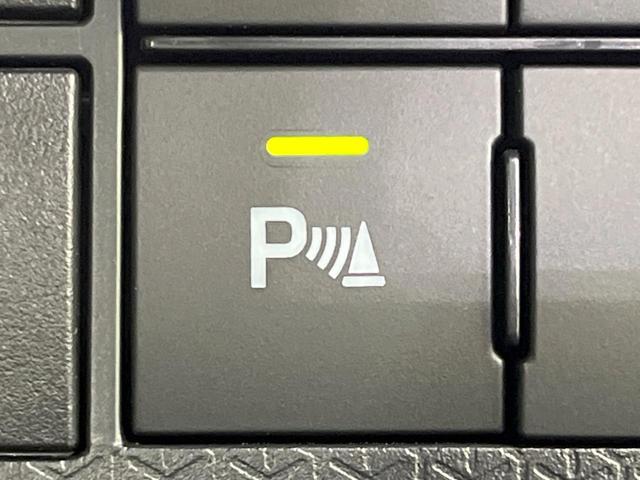 タント カスタムX 4WD 届出済未使用車 両側電動スライドドア 衝突被害軽減システム ハーフレザーシート コーナーセンサー スマートキー LEDヘッド オートハイビーム 車線逸脱警報 オートライト オートエアコン(6枚目)