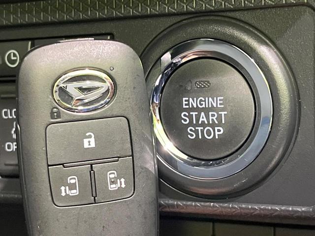 タント カスタムX 4WD 届出済未使用車 両側電動スライドドア 衝突被害軽減システム ハーフレザーシート コーナーセンサー スマートキー LEDヘッド オートハイビーム 車線逸脱警報 オートライト オートエアコン(7枚目)