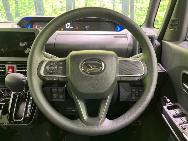 タント カスタムX 4WD 届出済未使用車 両側電動スライドドア 衝突被害軽減システム ハーフレザーシート コーナーセンサー スマートキー LEDヘッド オートハイビーム 車線逸脱警報 オートライト オートエアコン(12枚目)