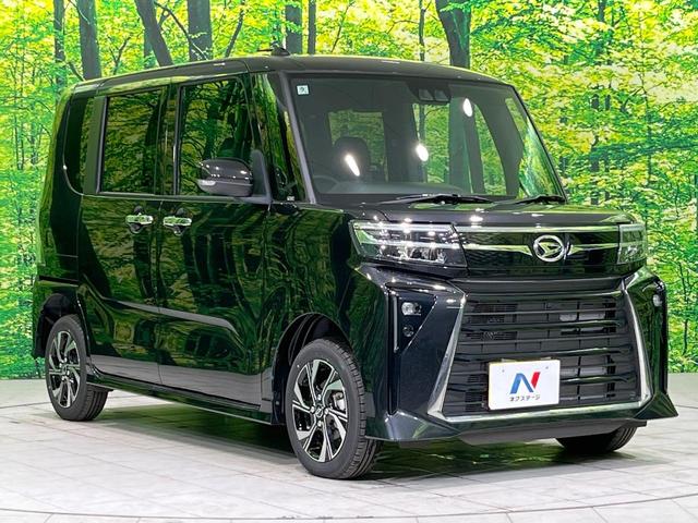 タント カスタムX 4WD 届出済未使用車 両側電動スライドドア 衝突被害軽減システム ハーフレザーシート コーナーセンサー スマートキー LEDヘッド オートハイビーム 車線逸脱警報 オートライト オートエアコン(17枚目)