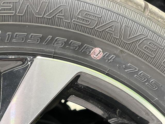 タント カスタムX 4WD 届出済未使用車 両側電動スライドドア 衝突被害軽減システム ハーフレザーシート コーナーセンサー スマートキー LEDヘッド オートハイビーム 車線逸脱警報 オートライト オートエアコン(26枚目)