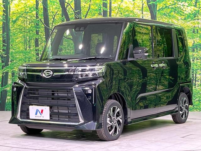 タント カスタムX 4WD 届出済未使用車 両側電動スライドドア 衝突被害軽減システム ハーフレザーシート コーナーセンサー スマートキー LEDヘッド オートハイビーム 車線逸脱警報 オートライト オートエアコン(28枚目)