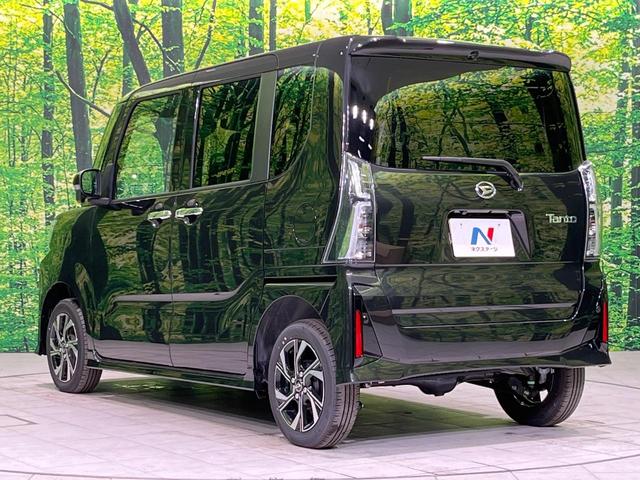 タント カスタムX 4WD 届出済未使用車 両側電動スライドドア 衝突被害軽減システム ハーフレザーシート コーナーセンサー スマートキー LEDヘッド オートハイビーム 車線逸脱警報 オートライト オートエアコン(30枚目)