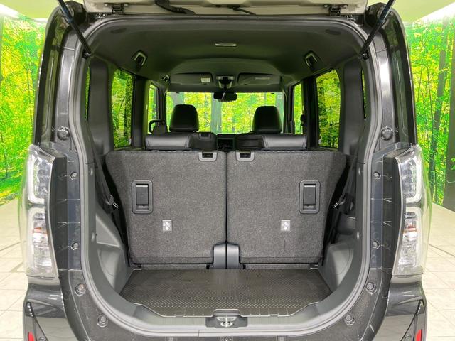タント カスタムX 4WD 届出済未使用車 両側電動スライドドア 衝突被害軽減システム ハーフレザーシート コーナーセンサー スマートキー LEDヘッド オートハイビーム 車線逸脱警報 オートライト オートエアコン(34枚目)
