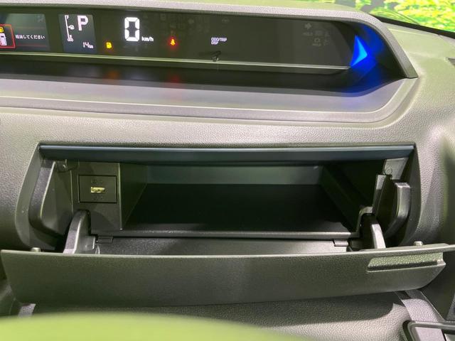 タント カスタムX 4WD 届出済未使用車 両側電動スライドドア 衝突被害軽減システム ハーフレザーシート コーナーセンサー スマートキー LEDヘッド オートハイビーム 車線逸脱警報 オートライト オートエアコン(53枚目)