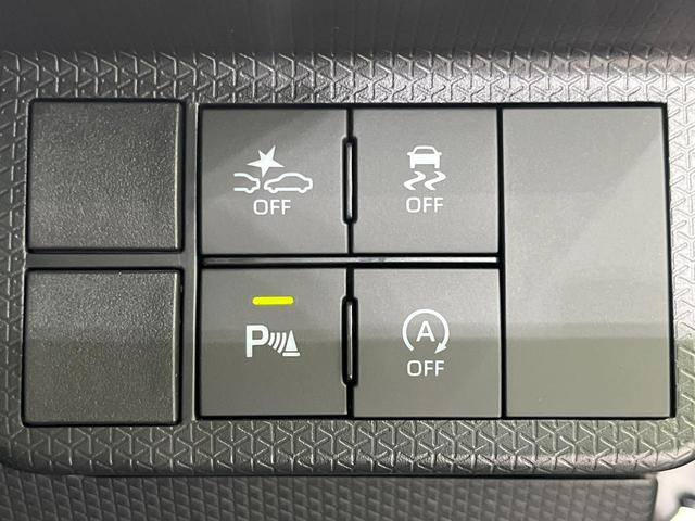 タント カスタムX 4WD 届出済未使用車 両側電動スライドドア 衝突被害軽減システム ハーフレザーシート コーナーセンサー スマートキー LEDヘッド オートハイビーム 車線逸脱警報 オートライト オートエアコン(55枚目)